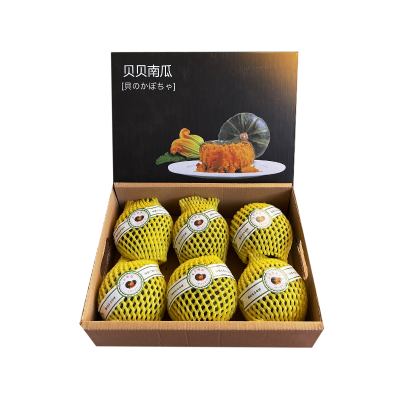 礼盒装[西沛生鲜]贝贝小南瓜 新鲜蔬菜 净重4.5斤 新鲜采摘 软糯香甜 坏果包赔