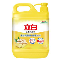 立白生姜洗洁精家用除腥祛味去油洗碗精食品用洗涤剂 生姜洗洁精1kg*2瓶装