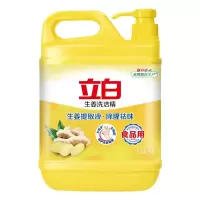 立白生姜洗洁精家用除腥祛味去油洗碗精食品用洗涤剂 生姜洗洁精1kg*2瓶装