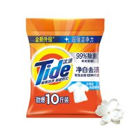 汰渍(Tide) 净白 去渍洗衣粉10斤装 大袋批发 非皂粉持久留香深层去污家庭装