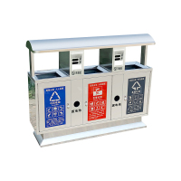 翌嘉YJ4070412 不锈钢分类垃圾箱公共场合环卫果皮箱户外垃圾桶 304不锈钢三分类北京桶