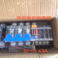 苏宁宜品高耐用塑料配件耐用防潮设计安全可靠轻松安装