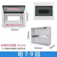 苏宁宜品塑料配件耐用防潮家居必备多功能设计