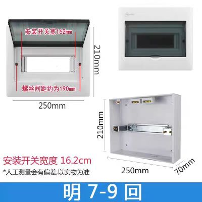 苏宁宜品塑料配件耐用防潮家居必备多功能设计