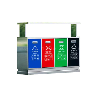 翌嘉YJ4070416 不锈钢分类垃圾箱公共场合环卫果皮箱户外垃圾桶 免钥匙201不锈钢四分类