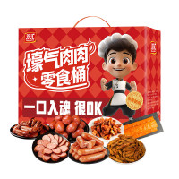 双汇熟食休闲礼盒 双汇壕气肉肉-小美满