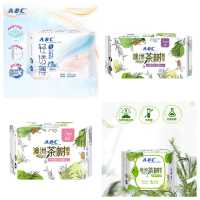 ABC卫生巾护理组合(240日用*16+163卫生护垫*50片+420夜用超薄*12片+夜用纤薄网感棉柔*16片)