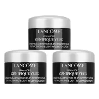 兰蔻(LANCOME)发光眼霜小样5ml*3瓶小黑瓶焕亮眼霜 改善黑眼圈紧致淡纹保湿