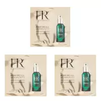 赫莲娜(HR)绿宝瓶精华小样1.5ml*3袋PRO精华液补水维稳保湿敏感肌修护护肤