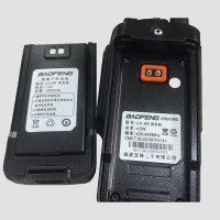 宝峰UV-9R标配锂电池对讲机充电器[仅充电器]