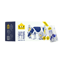 认养一头牛 全脂纯牛奶 3.6g蛋白质 学生成人营养早餐纯奶 250ml*12盒整箱