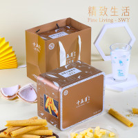 十五月 浓香椰汁蛋卷礼盒