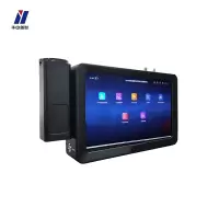 华中创世 便携式环境检测 五合一 HZ-555-1