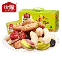 沃隆 超级每日坚果750g/30袋 开心果仁混合坚果 果干炒货零食