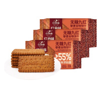 红谷林无蔗糖高纤9红饼干208g*3 粗粮饱腹 早餐代餐零食出行