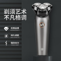 西屋电动剃须刀R303