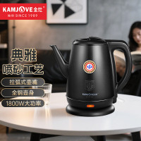 金灶(KAMJOVE)电热水壶电水壶 茶具烧水壶电茶壶1.7L 大容量 304不锈钢 煮水壶T-65B