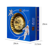 鲜品屋(SAMPURE)月饼礼盒臻味奶黄黑松露流心豆乳芝士糕点礼品中秋公司团购福利 航天文创-遨游星河1.005kg