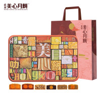 香港美心月饼礼盒香港港式月饼流心奶黄低糖月饼中秋礼盒礼品 精选口味月饼礼盒730g
