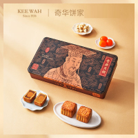 奇华-480g迷你蛋黄白莲蓉月饼礼盒