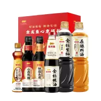 金龙鱼-3.925L零添加健康调味品礼盒