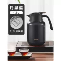 苏泊尔保温壶焖茶壶 丹泉蓝1.6L(保温壶316L不锈钢)