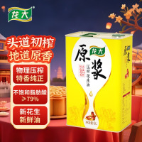 龙大 原浆花生油 5L 铁桶装
