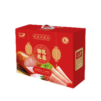 得利斯低温产品特配小雏鸡火腿组合198型2260克