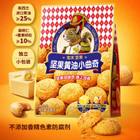 如水 坚果黄油小曲奇200g