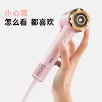 奔腾(POVOS)电吹风