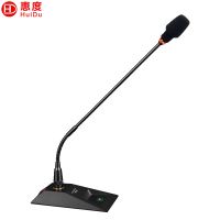 惠度(HuiDu)GLE-400d专业有线手拉手会议麦克风视像自动追踪数字会议讨论系统桌面式鹅颈话筒代表麦