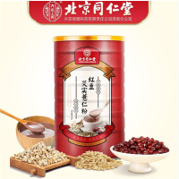 北京同仁堂内廷上用红豆芡实薏米粉500g
