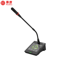 惠度(HuiDu)QH-9800C有线手拉手会议麦克风视像跟踪录音视频无缝矩阵多种会议模式鹅颈话筒主席麦