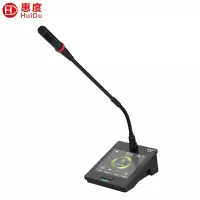 惠度(HuiDu)QH-9800C有线手拉手会议麦克风视像跟踪录音视频无缝矩阵多种会议模式鹅颈话筒主席麦