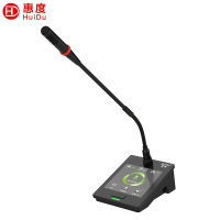 惠度(HuiDu)QH-9800D有线手拉手会议麦克风视像跟踪录音视频无缝矩阵多种会议模式鹅颈话筒代表麦