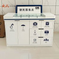 苏宁 质凡 便民服务柜填单台银行物业公安大厅吧台接待台 1200*400*1100mm