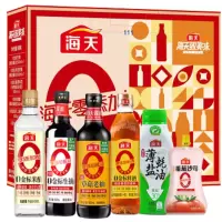 海天·0添加调味品礼盒-优选装