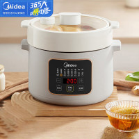 美的智能电炖锅DGE4012