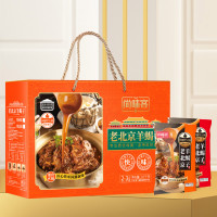 尚味客-老北京羊蝎子(香卤)2kg