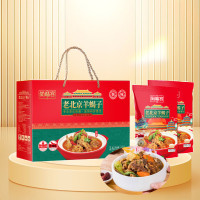尚味客-老北京羊蝎子礼盒(香辣味)2.5kg