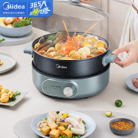 美的电火锅DHE2851