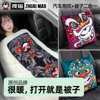 拽猫京剧款抱枕被(绒布)