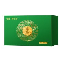 雀牌吉祥如意.龙井茶