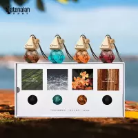 车载香薰挂件礼盒(精粹)