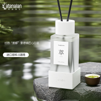 亚运限定藤条香氛-龙井萃