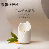 宋朝半云香氛香薰蜡烛礼盒景德镇白瓷摆件生日礼物女结婚伴手礼物高级西湖龙井,青梅煮酒,满陇桂雨,冬日雪松