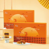 星际中秋礼盒480克