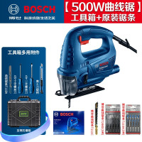 博世BOSCH GST700 500W曲线锯电锯 家用木工锯线锯工具箱+原装锯条