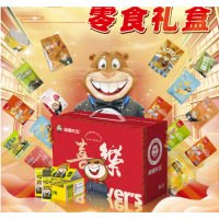 海狸先生海味休闲零食礼盒JL-W7(1405g)