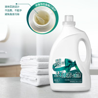 花王 2X酵素速漂洗衣液3.02kg